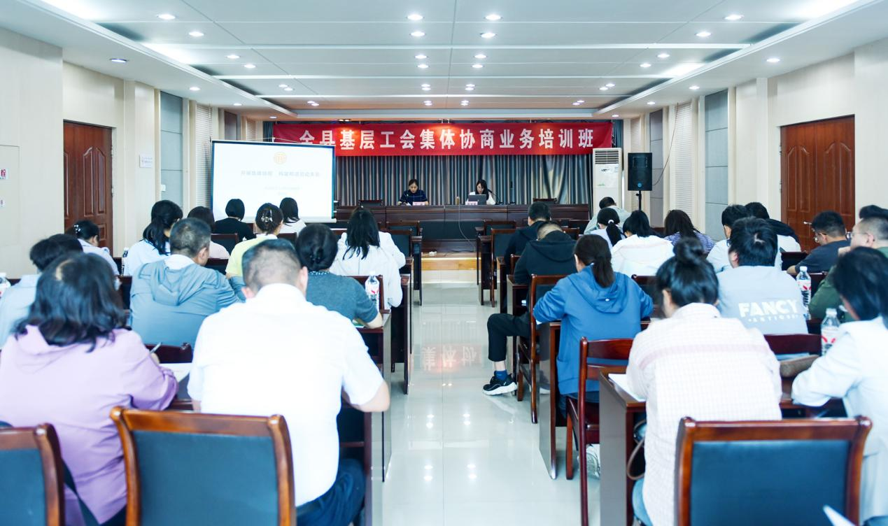 /gb2312/xianqugonghui/17516.html
